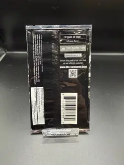 Dragon Ball Super Card Unison Warrior Championship Pack 2022 Volume 2 sealed - Image 2