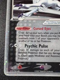 Absol ex 92/108 EX Power Keepers Pokemon Card Holo Foil Rare LP - Image 5