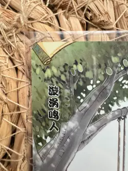 Naruto 20th Anniversary Promo Kayou Official Card TCG NR-20th-001 Holo Card - Image 2