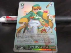 Weiss Schwarz card CCS/W113-039S SR Syaoran Li Cardcaptor Sakura - Image 1
