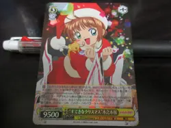 Weiss Schwarz card CCS/W113-009S SR Sakura Kinomoto Cardcaptor Sakura - Image 1