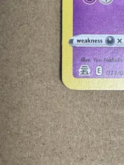 Pokemon TCG Celebrations Mew Holo Card 011/025 25th Anniversary Rare - Image 5
