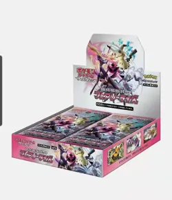 Pokemon Card Game Sun & Moon Fairy Rise Booster Box Factory Sealed Japanese NEW - Image 1