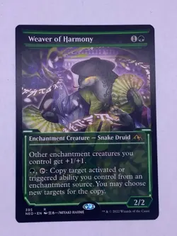 MTG Weaver of Harmony (Showcase) Kamigawa: Neon Dynasty Regular - Image 1