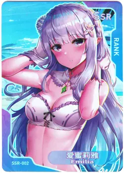 Senpai Goddess Haven hentai card - Emilia - Re Zero - SSR-002 sexy waifu - Image 3