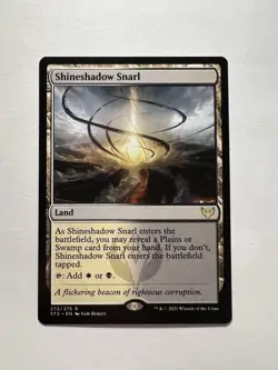 Shineshadow Snarl - MTG Strixhaven: School of Mages - NM - Image 1