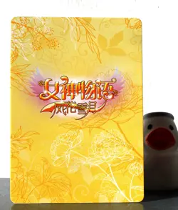 Goddess Story TCG card - Misa Amane - Death Note - CR - NS-11CR-09 sexy waifu - Image 5