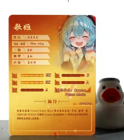 Goddess Story TCG card - Hatsune Miku - VOCALOID - SR - NS-11SR-36 sexy waifu - Image 3