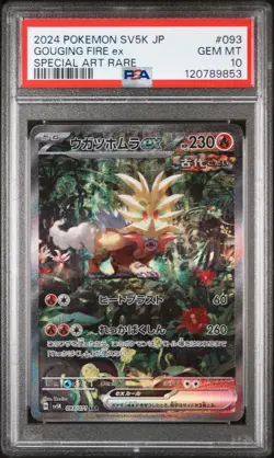 PSA 10 - Gouging Fire ex - sv5K 093 SAR - Japanese - Pokemon Card - Wild Force - Image 1