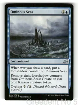 Ominous Seas 61 Uncommon Ikoria: Lair of Behemoths Magic: The Gathering LP - Image 1