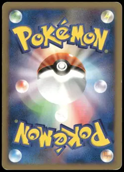 Torterra Holo DP Entry Pack 2007 Grass Japanese Pokemon Card Damaged-1 - Image 2