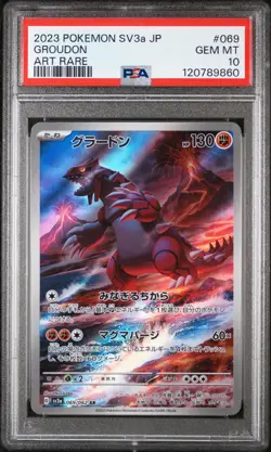 PSA 10 - Groudon - sv3a 069 AR - Japanese - Pokemon Card - Raging Surf - Image 1