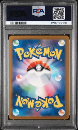 PSA 10 - Groudon - sv3a 069 AR - Japanese - Pokemon Card - Raging Surf - Image 2