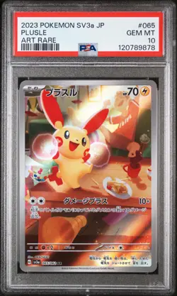 PSA 10 - Plusle - sv3a 065 AR - Japanese - Pokemon Card - Raging Surf - Image 1
