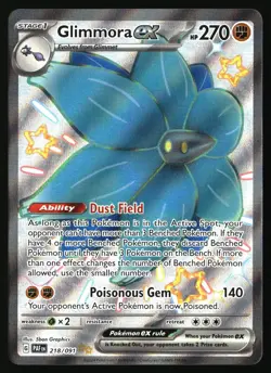 GLIMMORA EX 218/091 SHINY ULTRA RARE PALDEAN FATES POKEMON HOLO NEAR MINT - Image 1