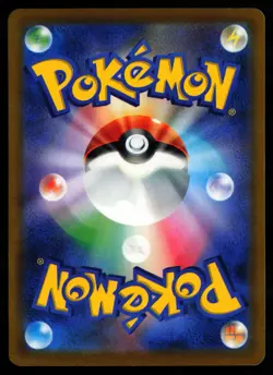 Tatsugiri 050/190 Shiny Treasure ex Pokemon Japanese Reverse Holo Near Mint - Image 2