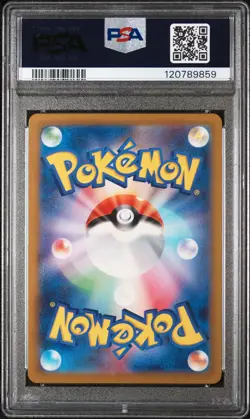 PSA 10 - Yveltal - sv3a 071 AR - Japanese - Pokemon Card - Raging Surf - Image 2