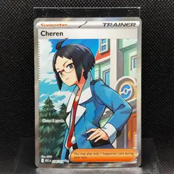 Cheren 258/217 Ultra Rare Ascended Heroes Pokemon Holo Near Mint - Image 1