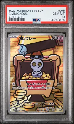 PSA 10 - Gimmighoul - sv3a 068 AR - Japanese - Pokemon Card - Raging Surf - Image 1