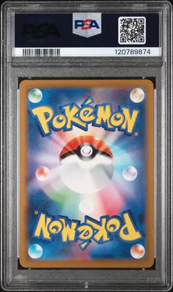 PSA 10 - Gimmighoul - sv3a 068 AR - Japanese - Pokemon Card - Raging Surf - Image 2