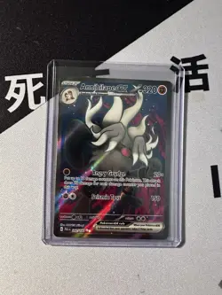 Pokemon Annihilape ex 242/193 Paldea Evolved SV Ultra Rare US - Image 1