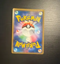 2018 Pikachu 199/SM-P Mimikyu Special Box Sm Promo Pokemon Japanese - Image 2