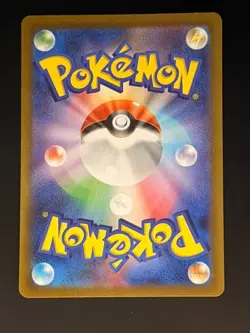 Ditto 197/172 S12a: Vstar Universe Holo Japanese Pokemon, NM - Image 2