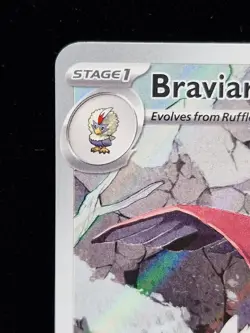 Braviary 155/086 Holo Illustration Rare Black Bolt Pokemon TCG Near Mint Card - Image 2