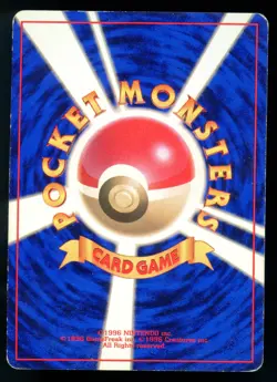 Pikachu 025 No Rarity Base Set Japanese Pokemon Card - Image 2