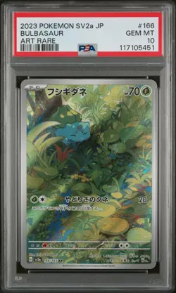 PSA 10 - Bulbasaur - sv2a 166 AR - Japanese - Pokemon Card - Pokemon Card 151 - Image 1