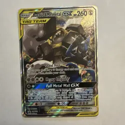 Pokemon TCG Lucario & Melmetal GX TAG TEAM Full Art Holo SM192 Promo SM - Image 1