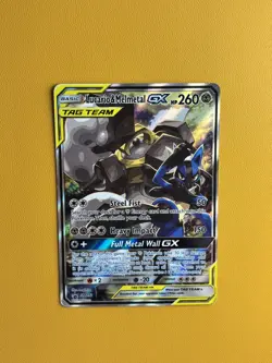 Lucario Melmetal GX | SM192 | Sun Moon Tag Team | Pokemon TCG | LP Condition - Image 1