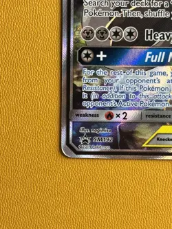 Lucario Melmetal GX | SM192 | Sun Moon Tag Team | Pokemon TCG | LP Condition - Image 5