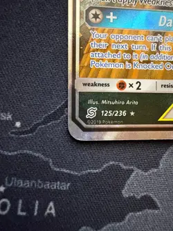 Pokemon TCG Umbreon & Darkrai GX Card Unified Minds Ultra Rare 125/236 - Image 2
