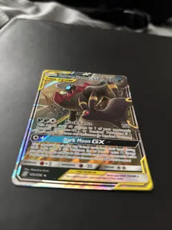 Pokemon TCG Umbreon & Darkrai GX Card Unified Minds Ultra Rare 125/236 - Image 4