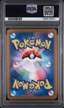 2025 pokemon M2a JP Mega Lucario Ex Mega Attack Rare 228/193 PSA 10 - Image 2