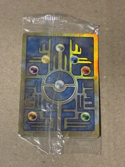 Pokemon 2000 Movie Promo Ancient Mew with Insert - Sealed - Image 1