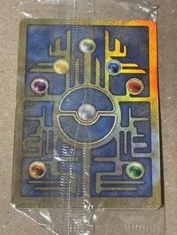 Pokemon 2000 Movie Promo Ancient Mew with Insert - Sealed - Image 2
