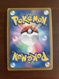 Charizard 012/059 - Freeze Bolt 1st Edition Holo Japanese Pokemon Card - MP - Image 4
