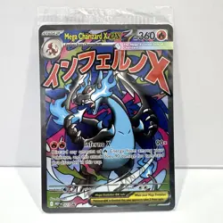 SEALED Mega Charizard X EX 023 & Oricorio EX 024 - Pokemon Card - NM - Image 1