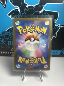 Conkeldurr (Master Ball Pattern) 049/086 Rare Black Bolt Pokemon Near Mint - Image 2