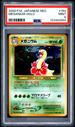 POKEMON MEGANIUM HOLO 154 WIZARDS OF THE COAST NEO 2000 JAPANESE PSA 9 - Image 1