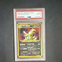 Pokemon TCG Tyranitar 248 Crossing the Ruins Holo Rare JP PSA 8 2000 - Image 1