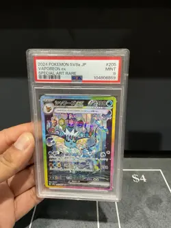 VAPOREON 205/187 SPECIAL ART RARE TERASTAL FEST EX POKEMON JAPANESE PSA 9 MINT - Image 1