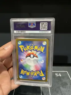 VAPOREON 205/187 SPECIAL ART RARE TERASTAL FEST EX POKEMON JAPANESE PSA 9 MINT - Image 2