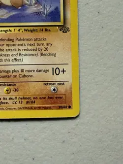 Cubone [First Edition] 50/64 Pokemon Jungle Common Card 1999 - Image 4