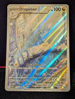 Dragonair 181/165 SV: Pokemon 151 Illustration Rare IR Holo English - Image 1