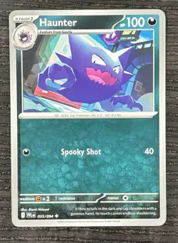 Haunter 055/094 Uncommon - Pokemon ME02: Phantasmal Flames - Image 1