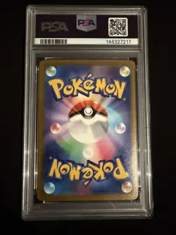 PSA 10 Mega Diancie ex MA 227/193 MEGA Dream ex M2a Pokemon Card Japanese - Image 2