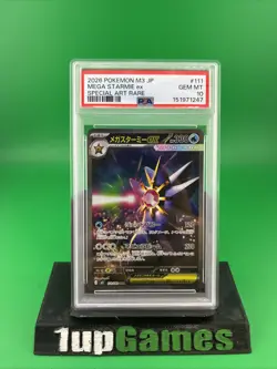 PSA 10 MEGA Starmie SAR 111/080 Munikis Nihil Zero M3 Pokemon Card Japanese 2026 - Image 1
